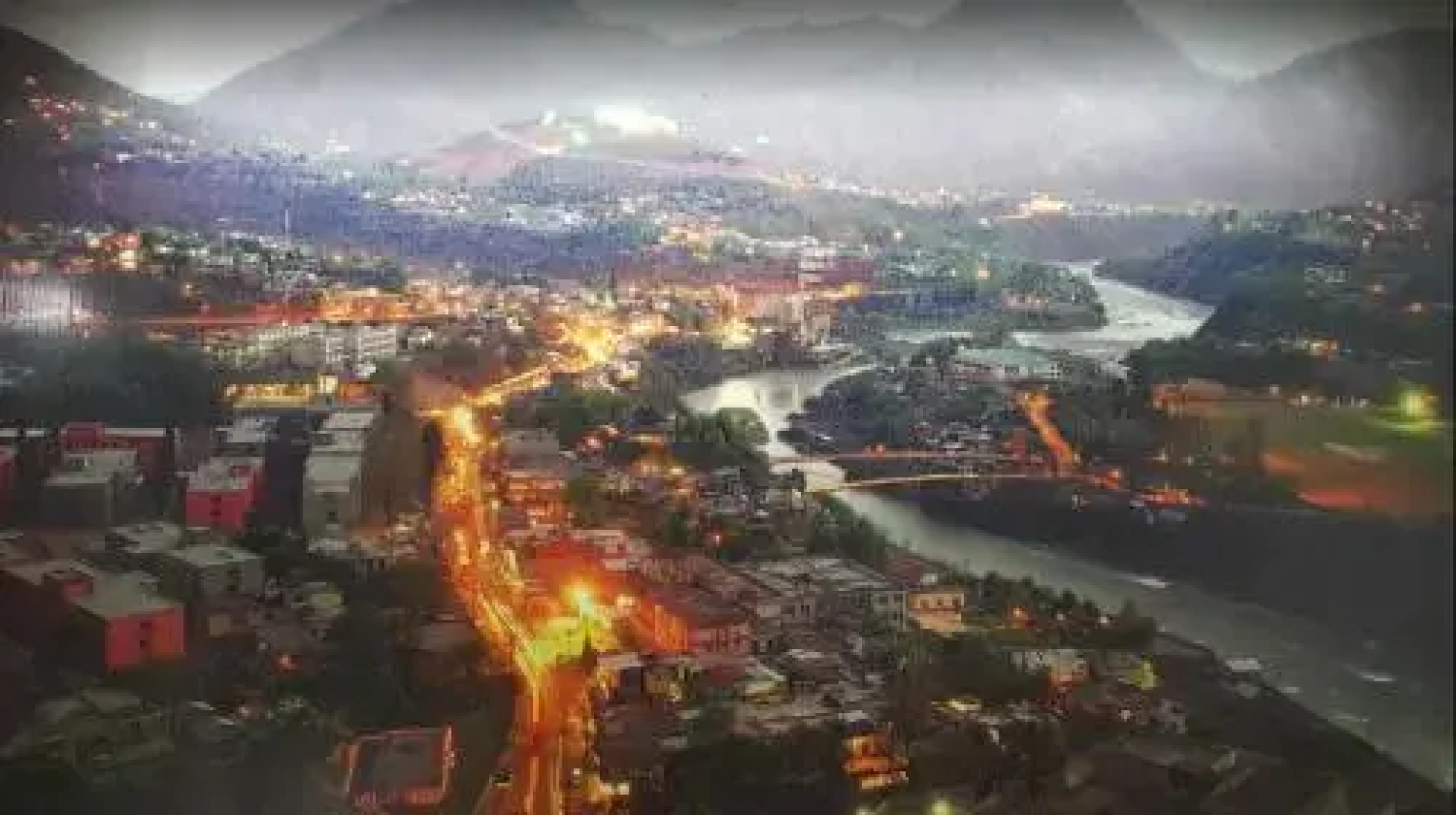 Neelum Continental Hotel