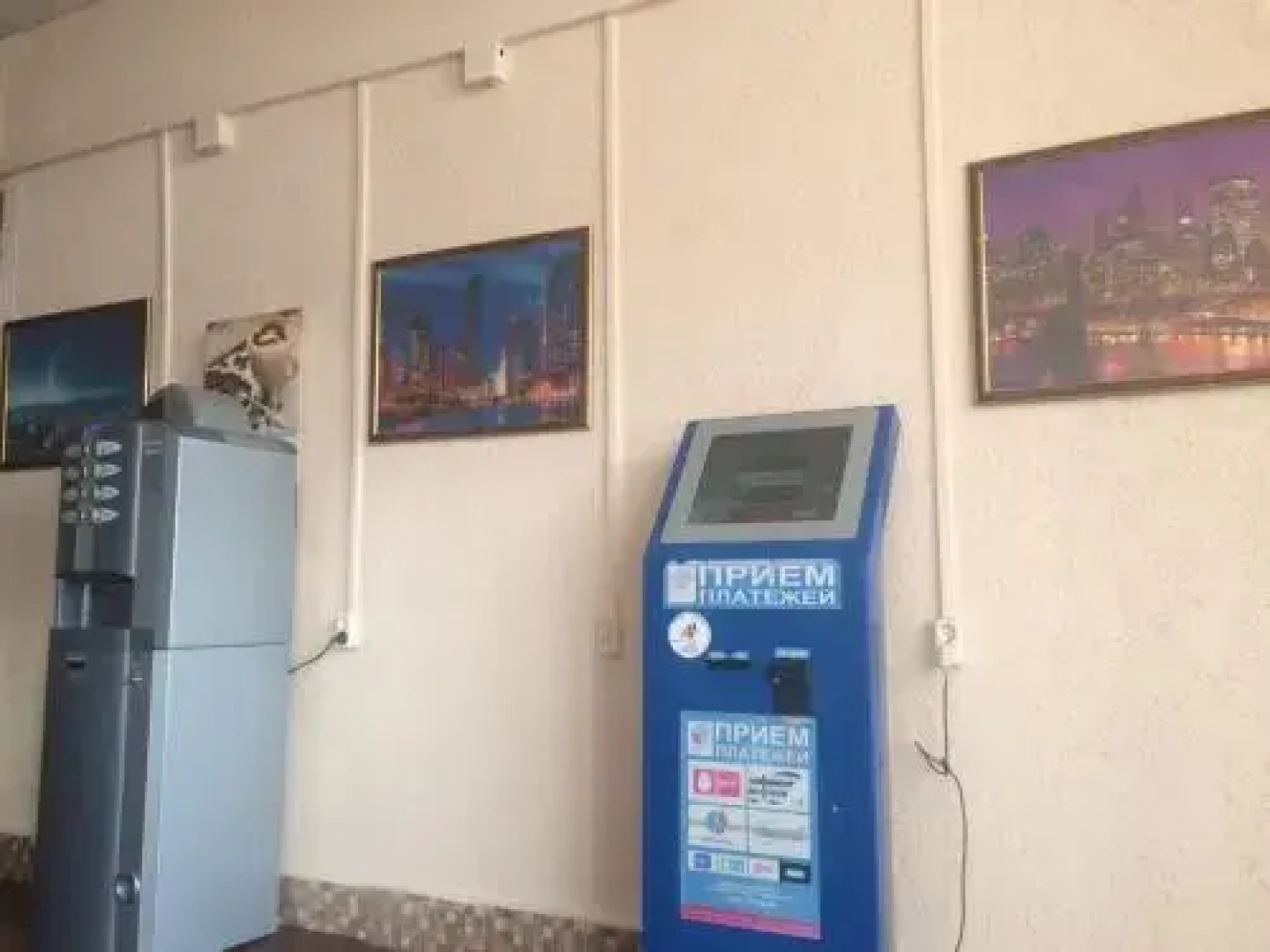 Hostel Komfort