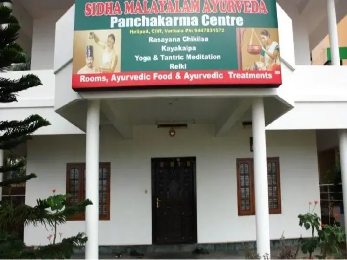Sidha Malayalam Ayurveda & Panchakarma centre