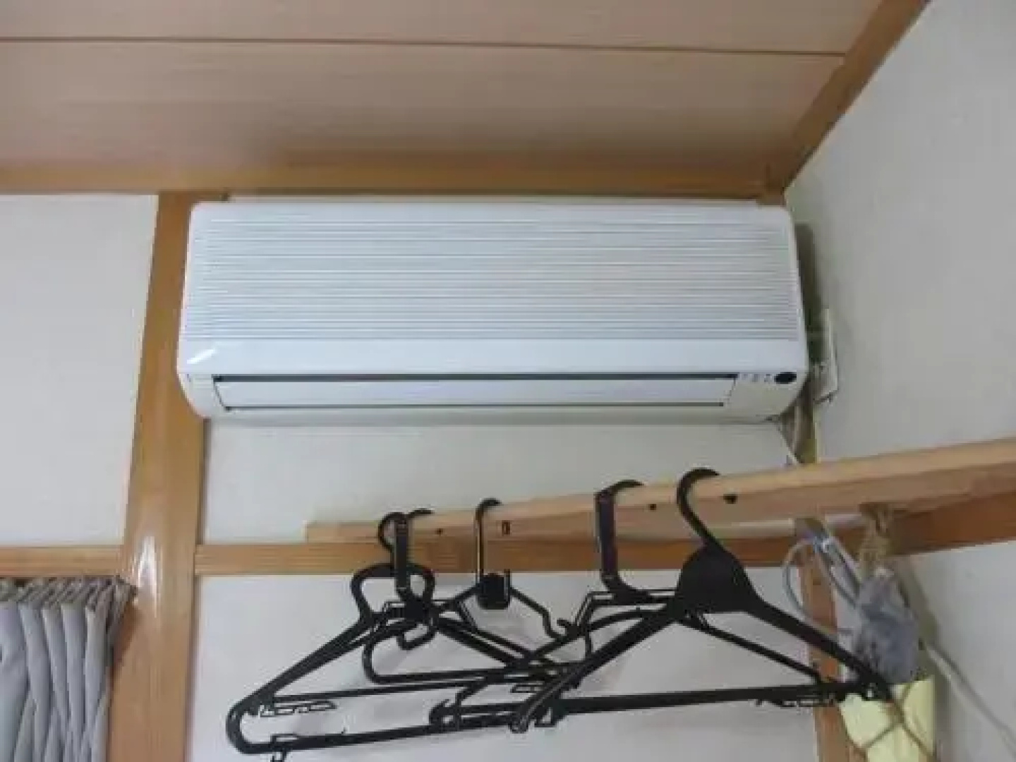 Yunosato Youth Hostel