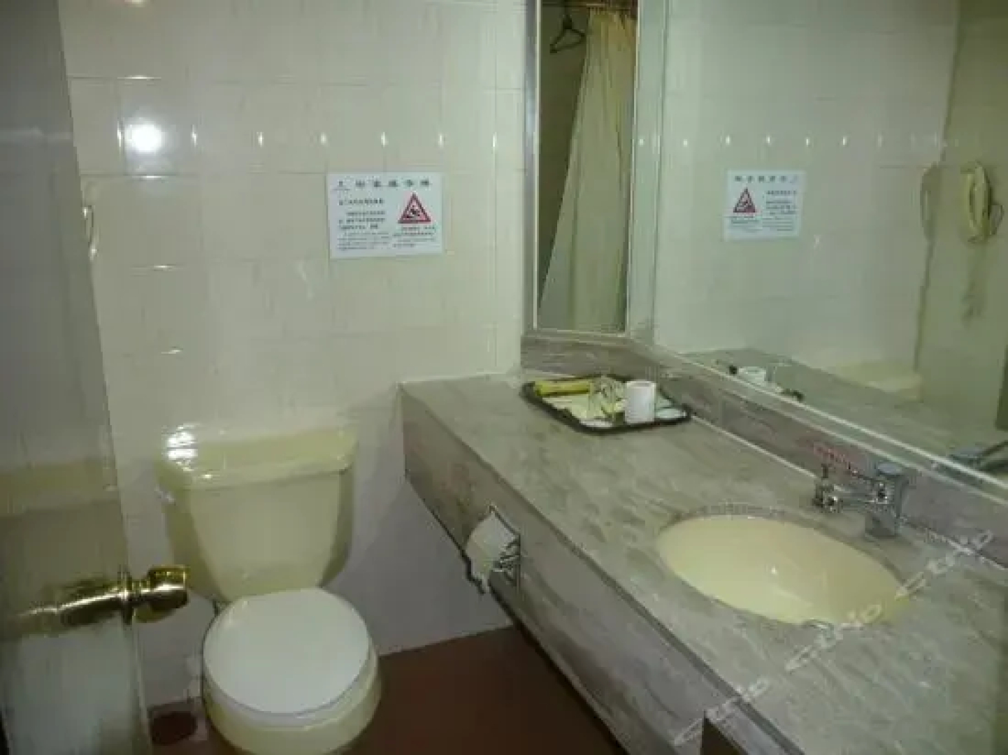 Kaining Seven Star Hotel