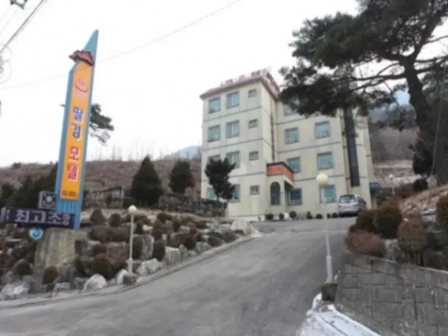 Goodstay Palgyeong Motel
