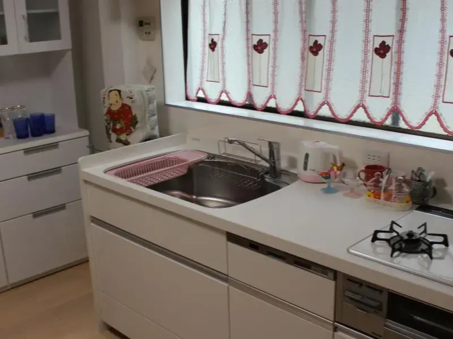 Reimi House near Tennoji