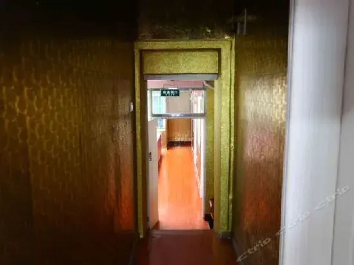 Mianyang Yongxin Business Inn