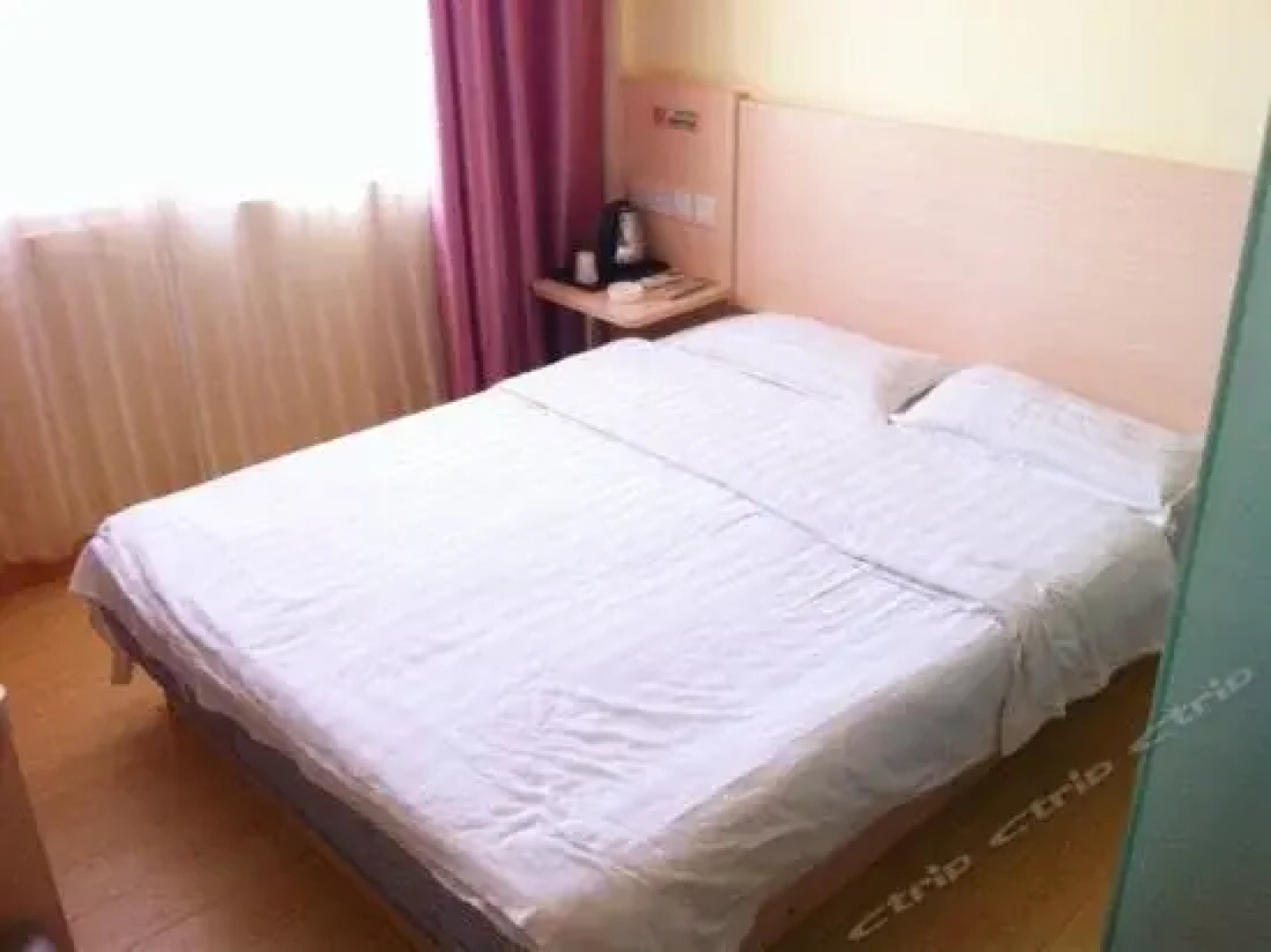 Xinxing Hotel