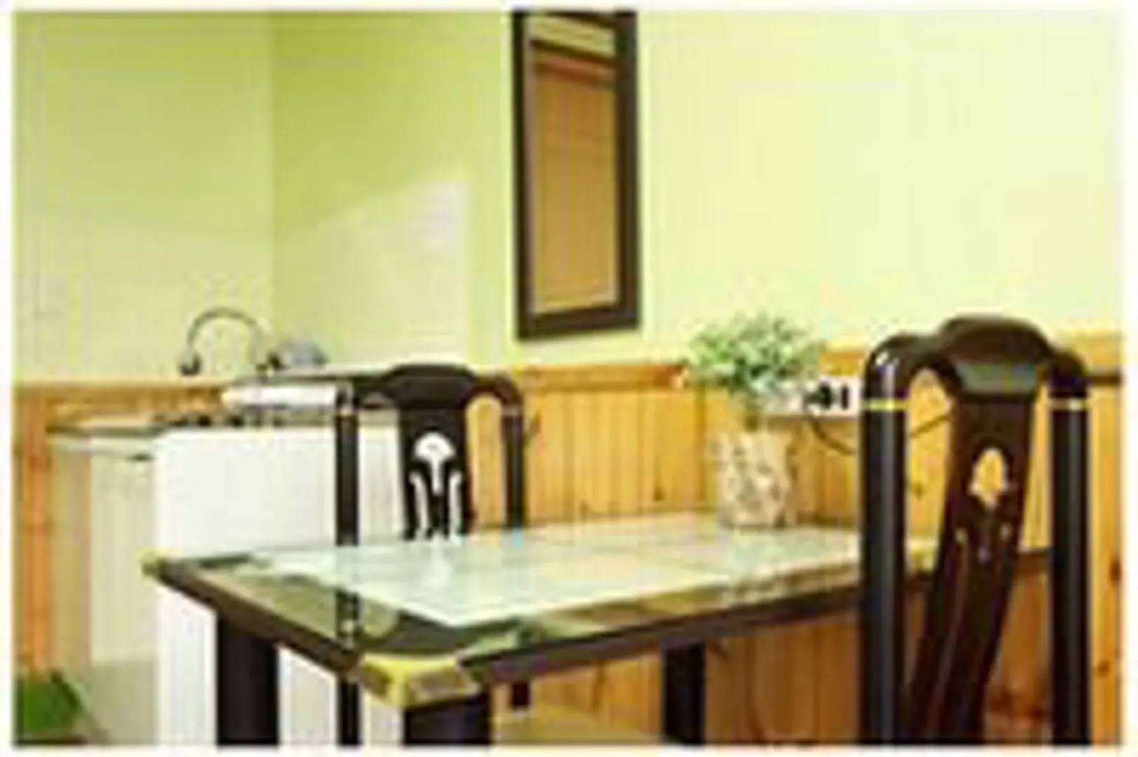 Wongju Pine Pension