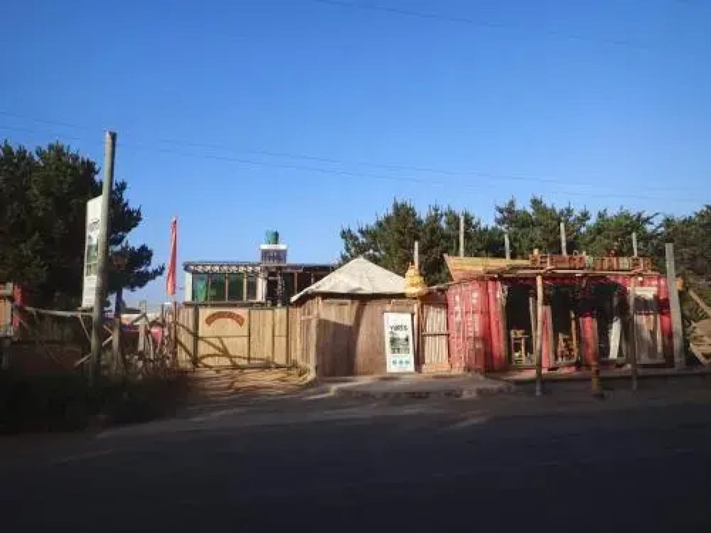 Desdeoriente Punta De Lobos