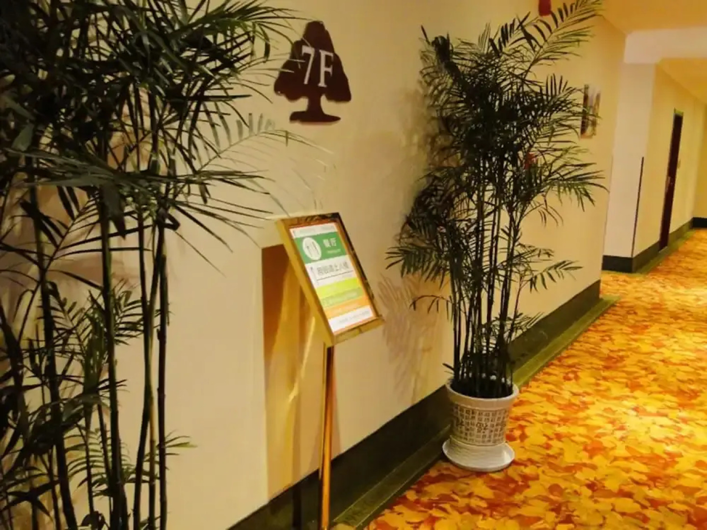 GreenTree Inn Bozhou Guoyang Shengli Road Fuyang Commercial Building Express Hotel