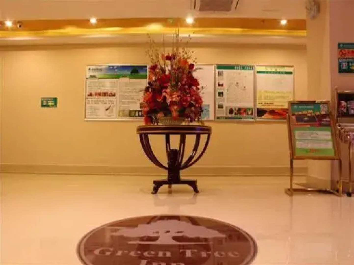 Greentree Inn Qingzhou Fangongting Road Express Hotel