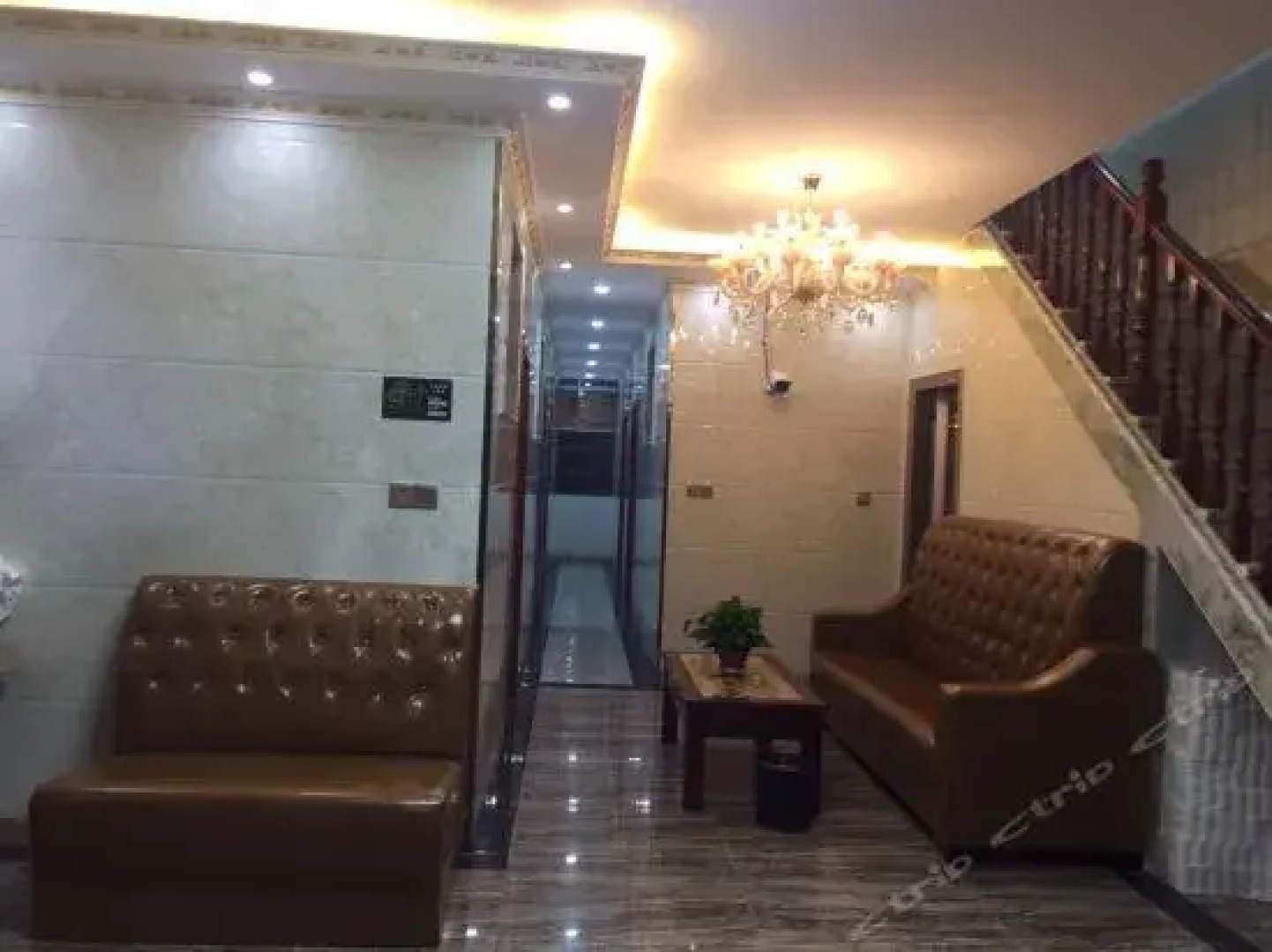 Leida Hotel