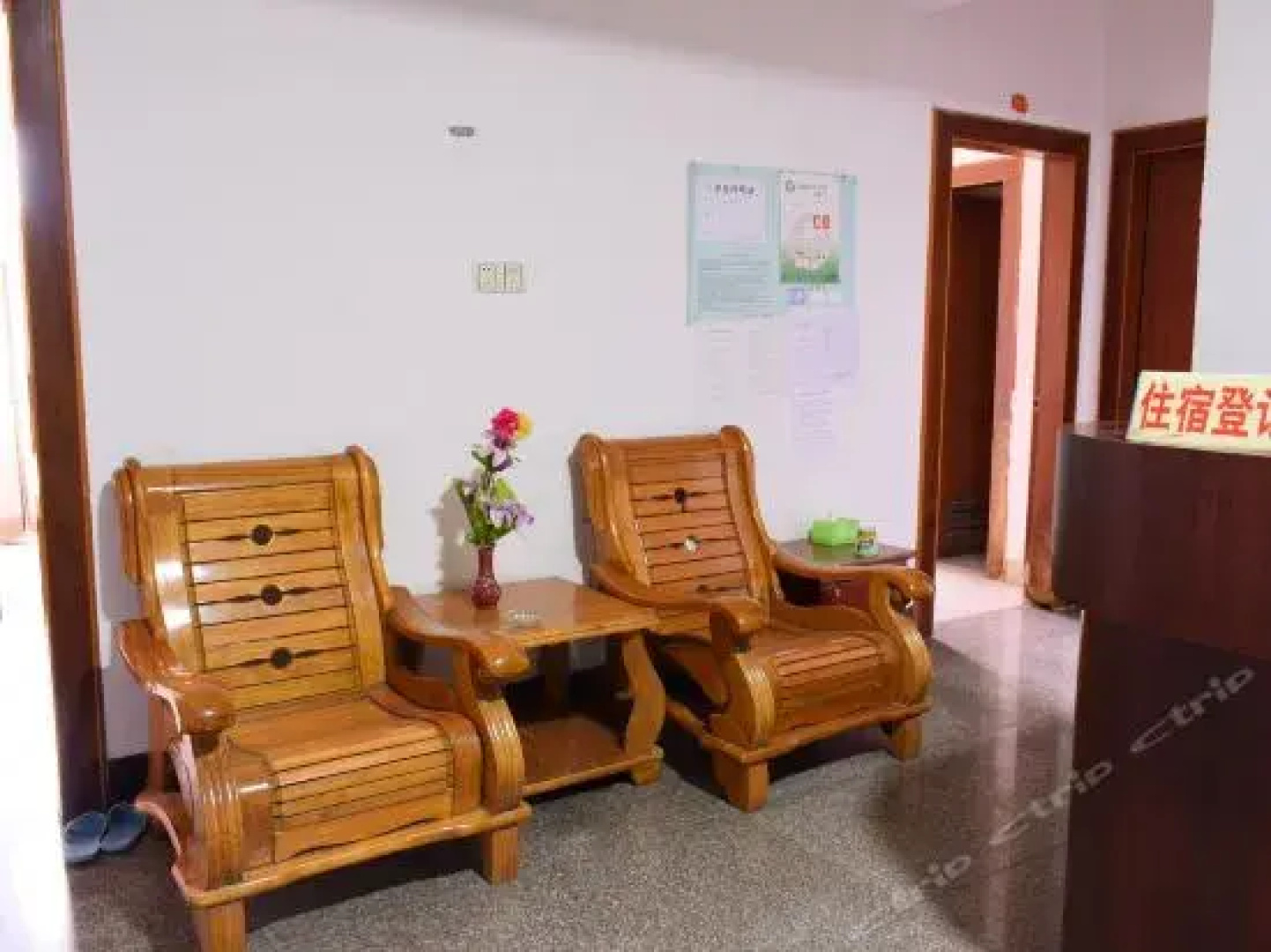 Zhangzhou Sister Guesthouse