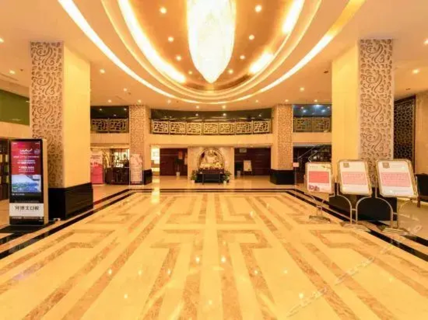 世纪盛业大酒店(宁波联丰店)