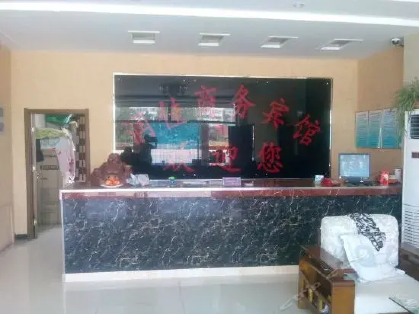 Dezhou Yucheng Runjia Inn