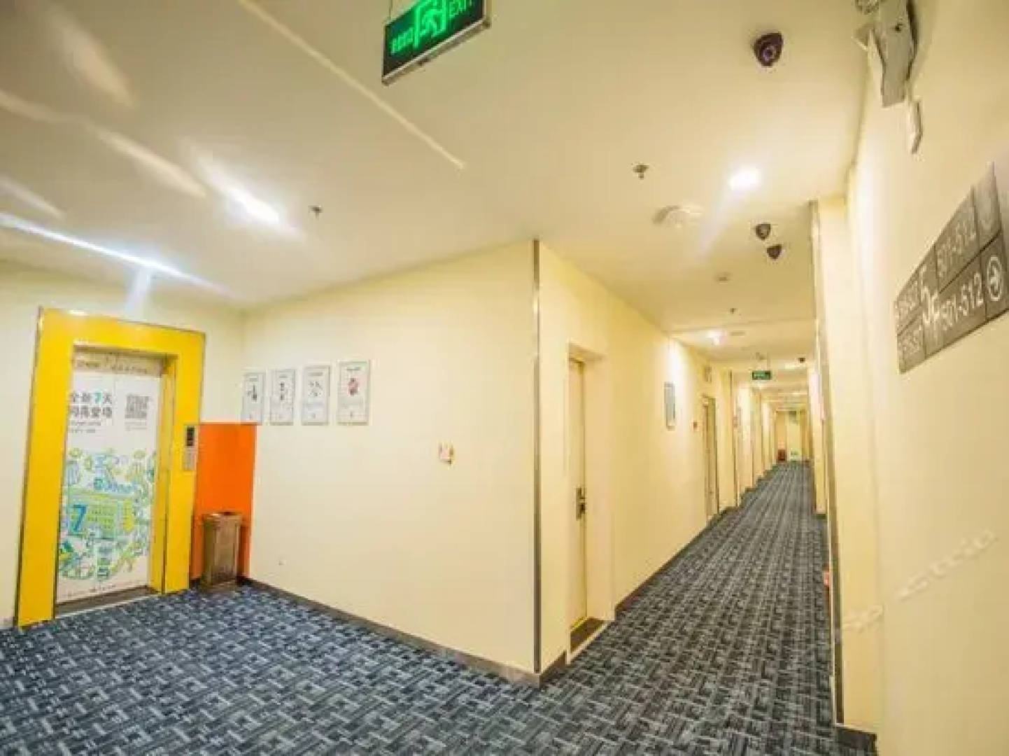 7 Days Inn Daqing Train Station Branch