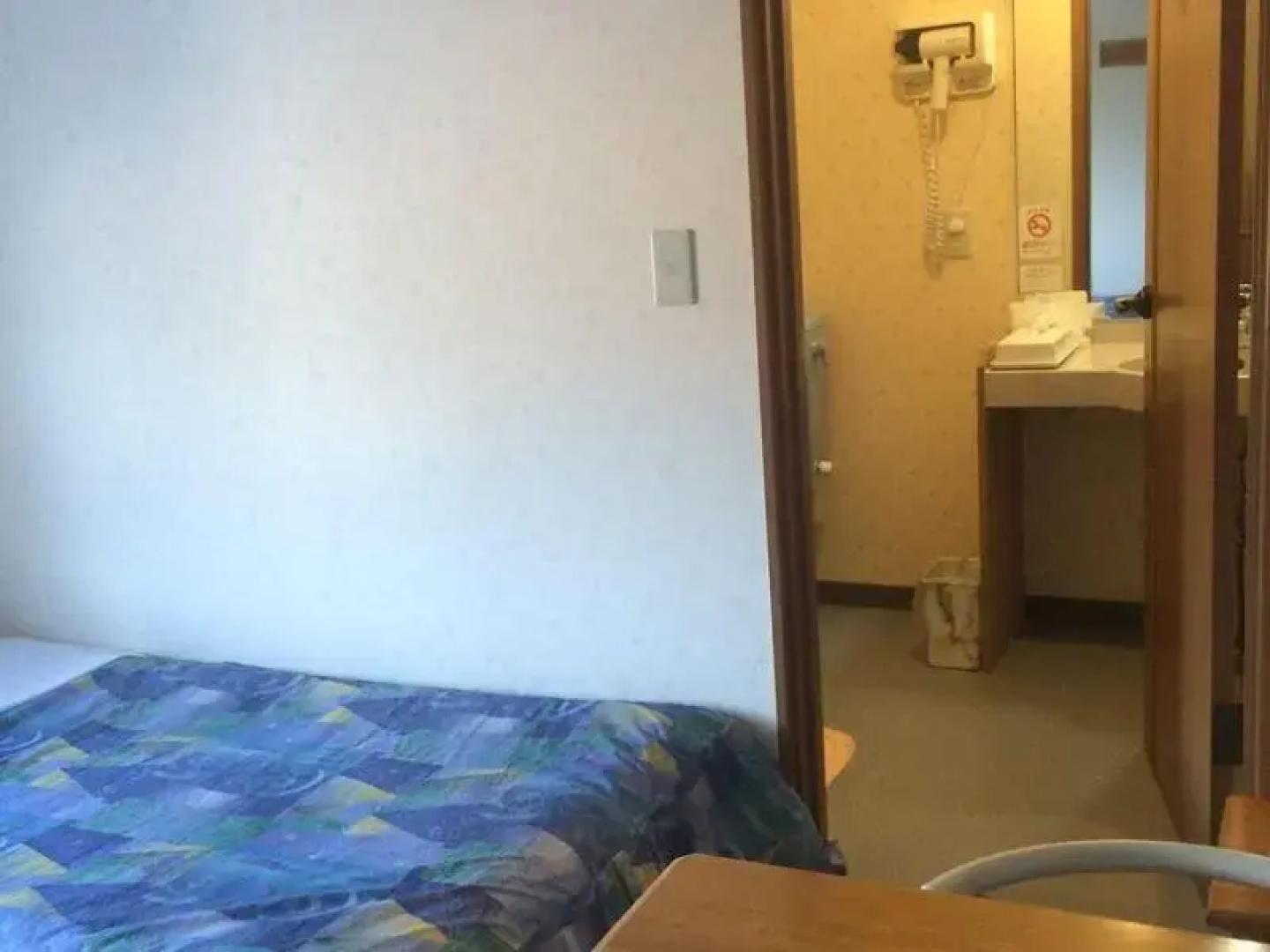 Pension Konomi