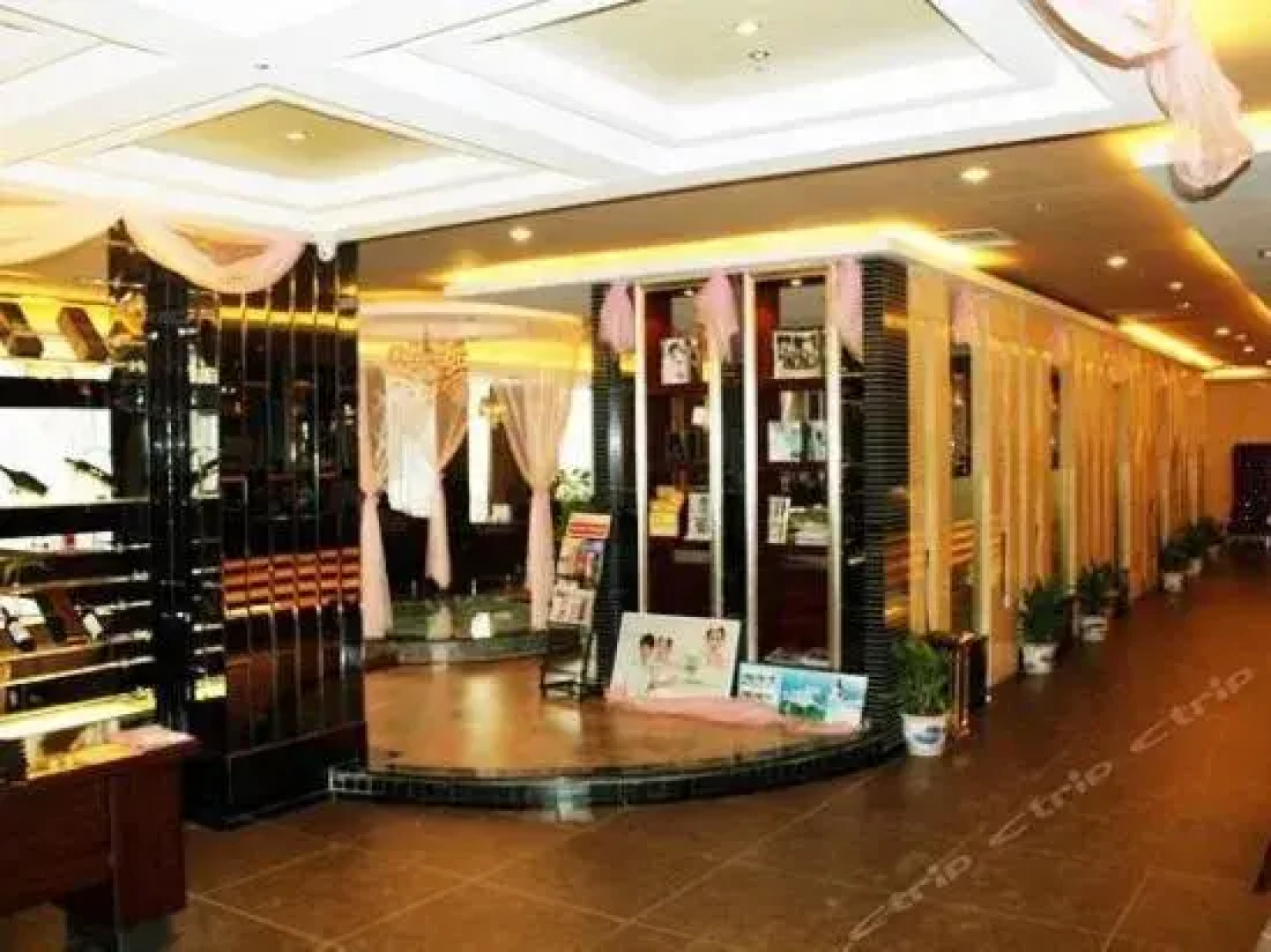 Haoting International Hotel