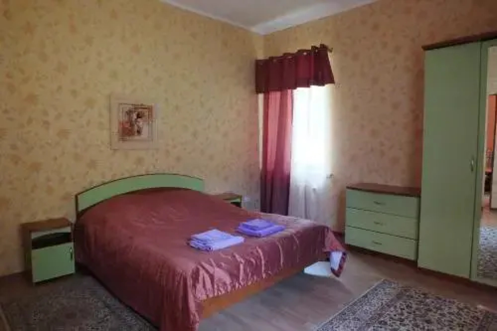 Без Проблем