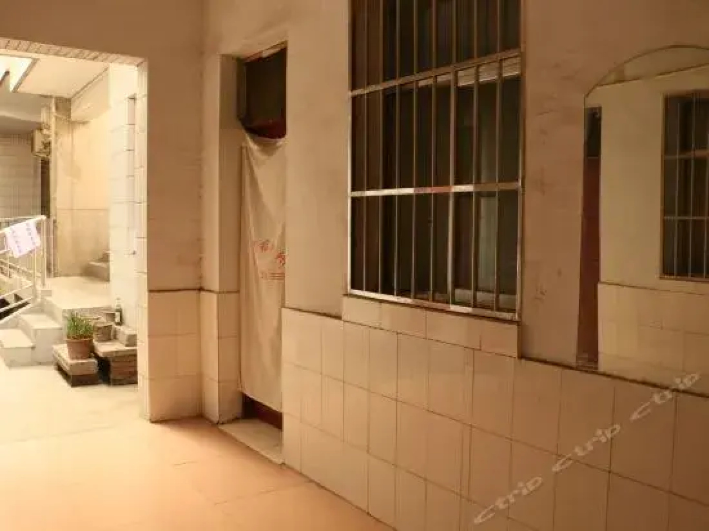 Guanzhong Guest House