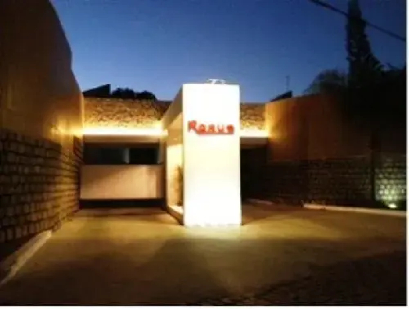 Raru's Motel Via Costeira (Только для взрослых)