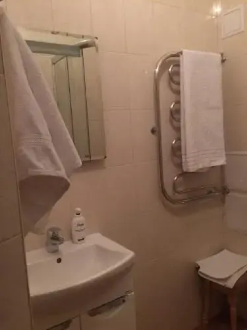 Private Apartment