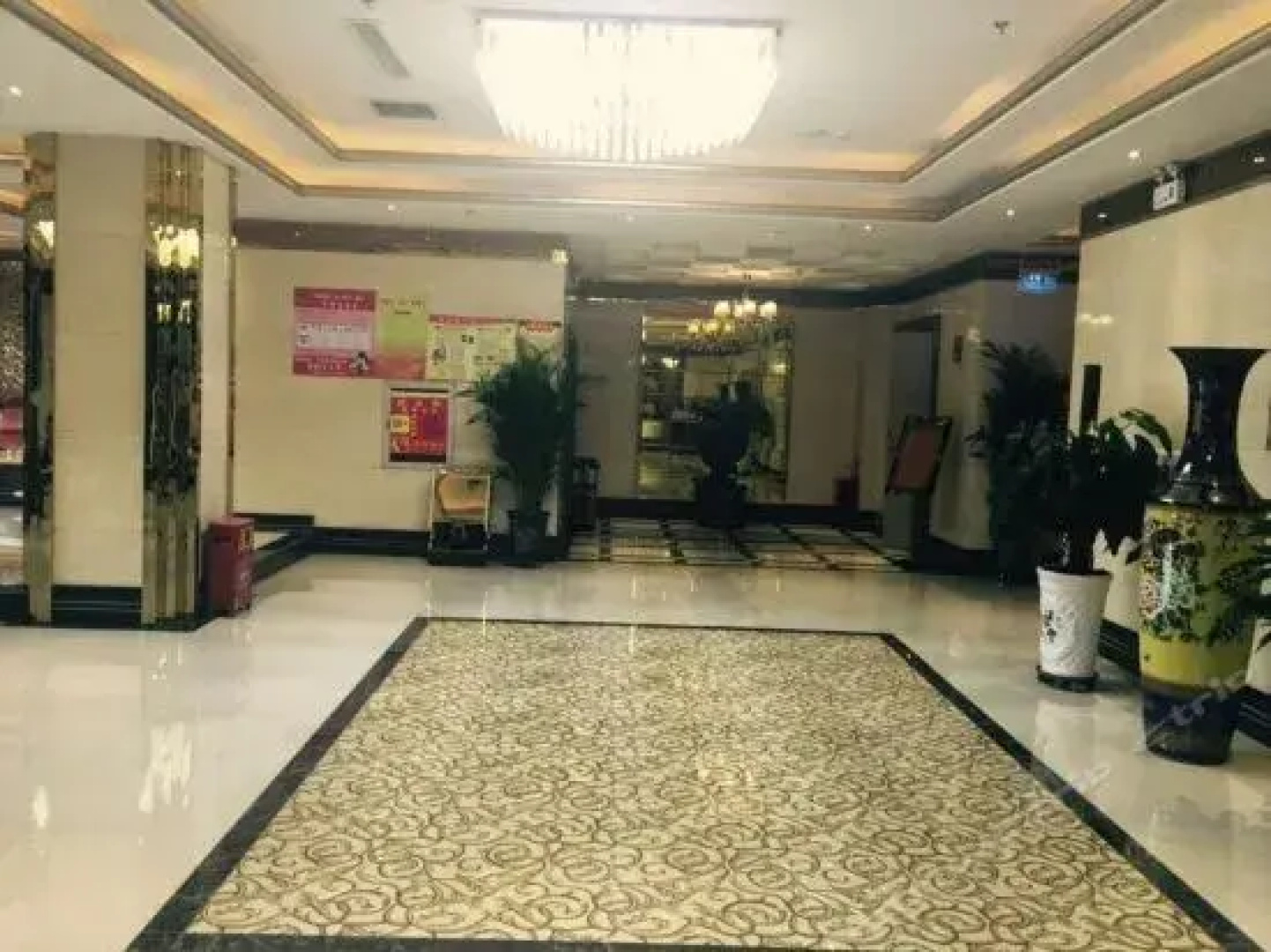 Xiang Zhi Li Hotel