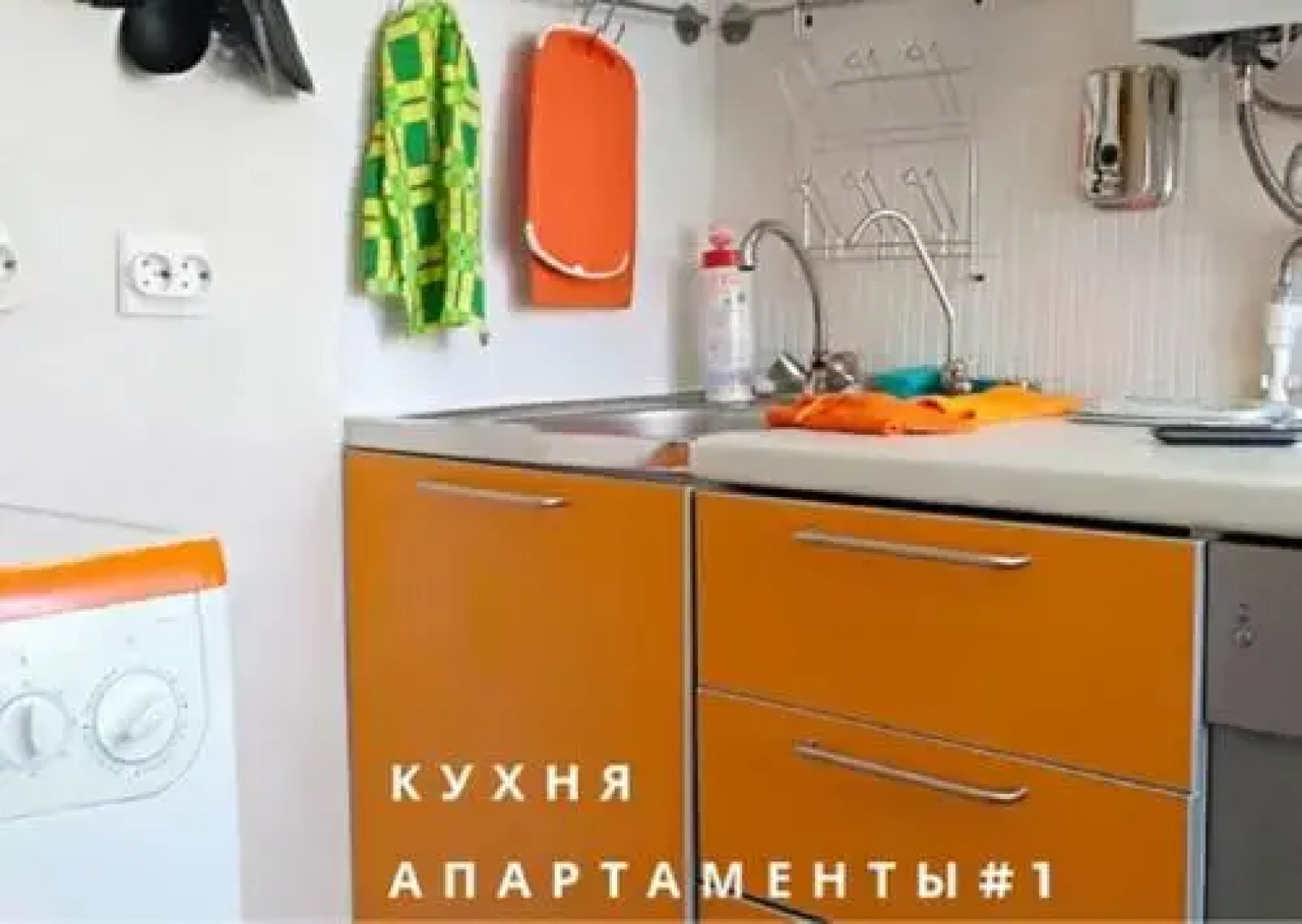 Kvartiranov na Tihvinskoy