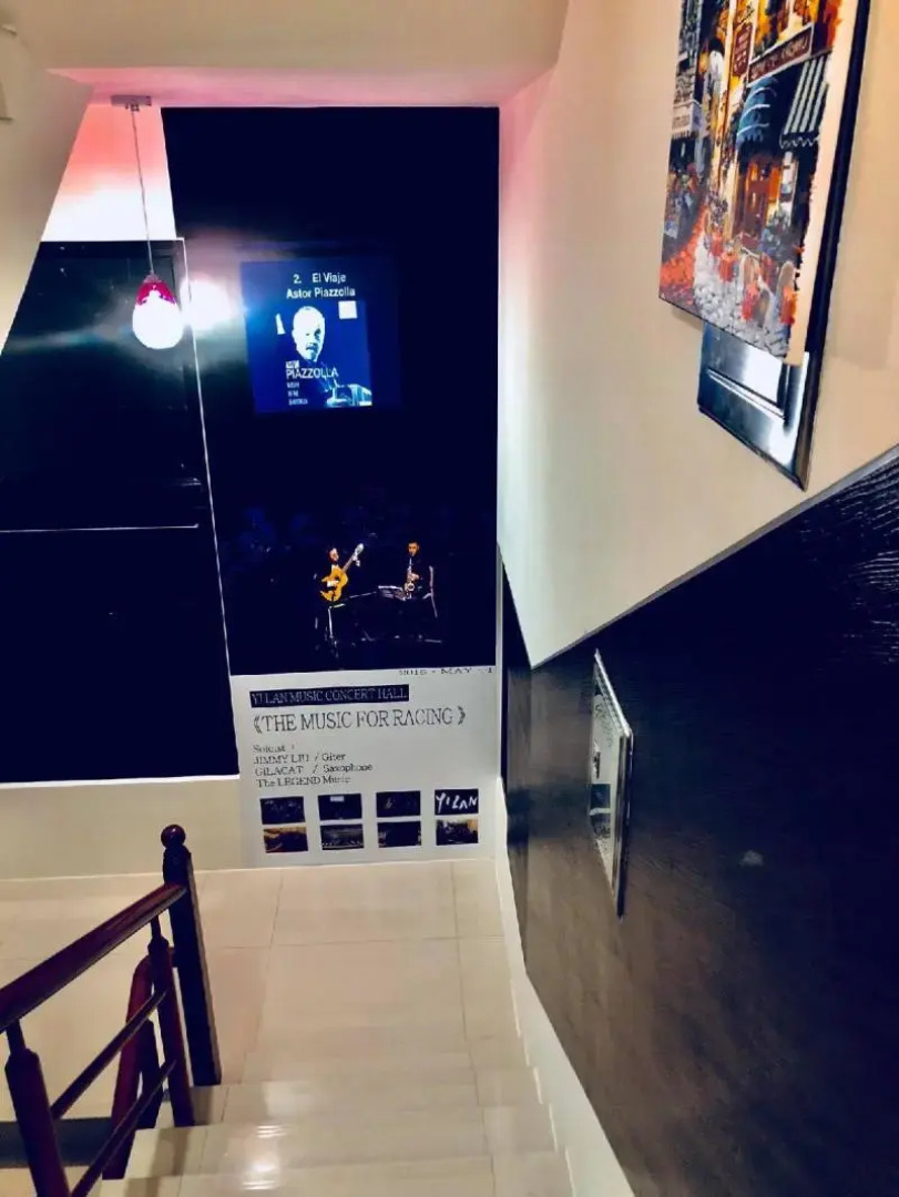 Chinese Taipei Bike Association