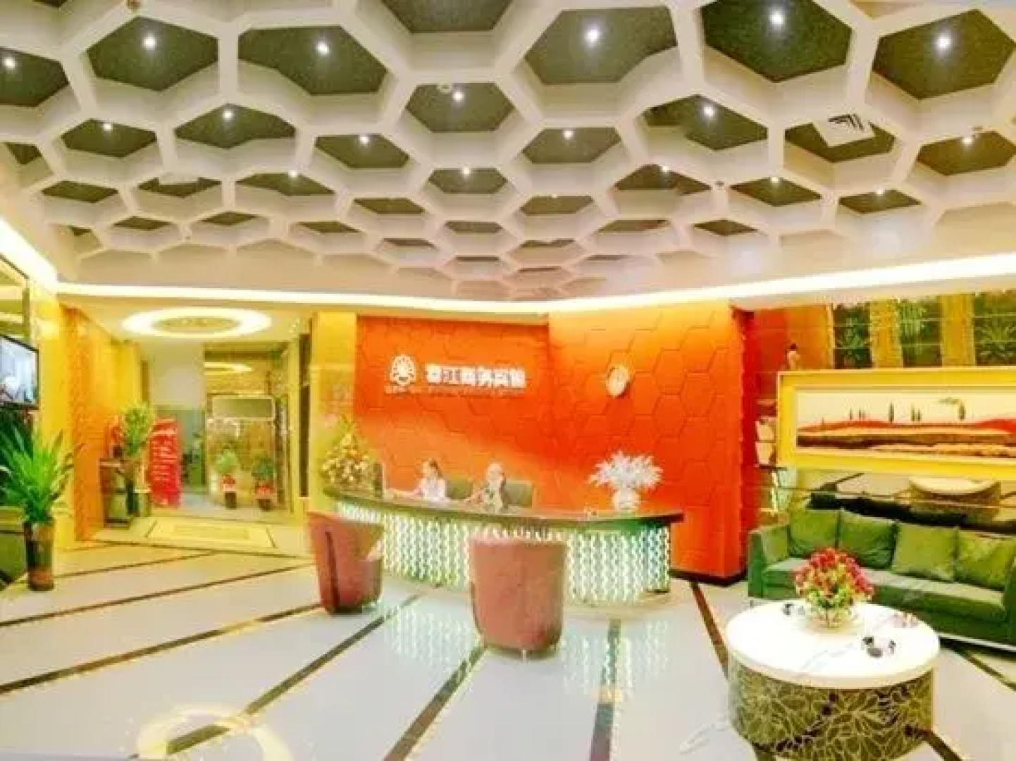 Hechi Chunjiang Business Hotel