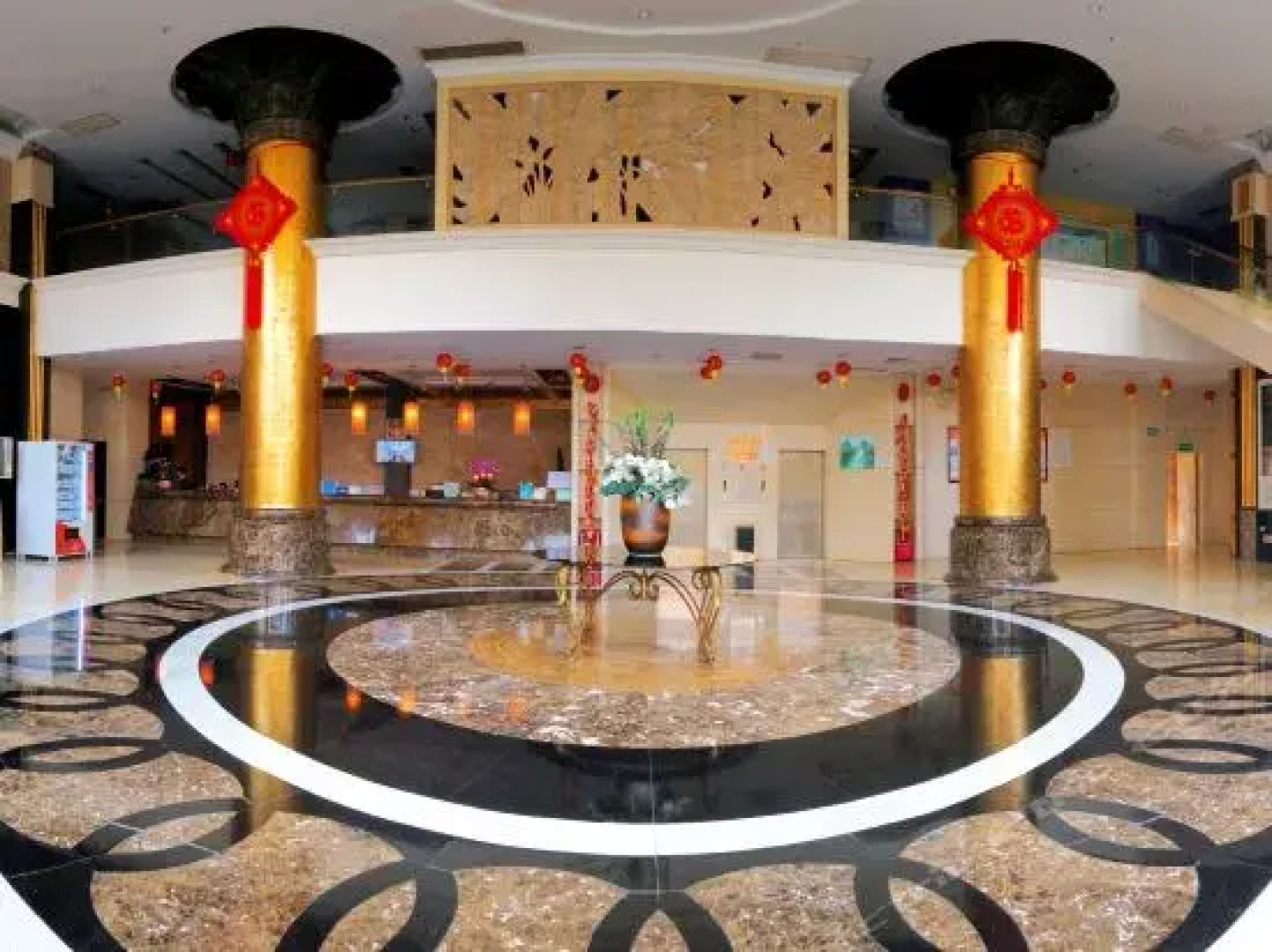 Cheerful Hotel