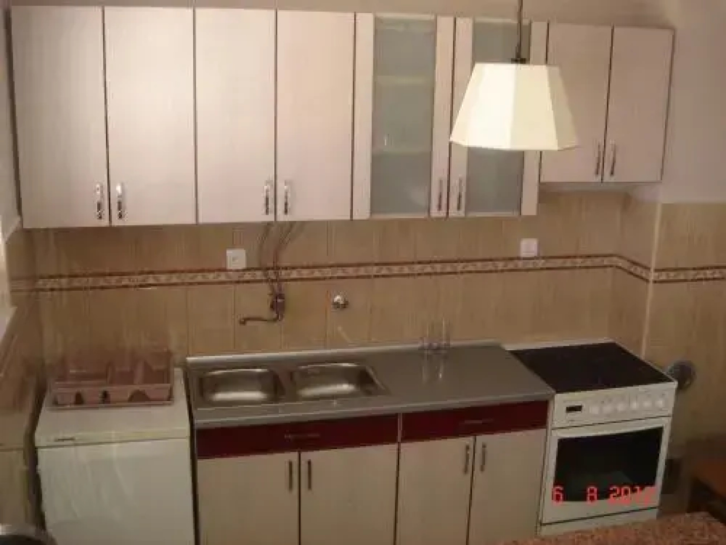 Adria Apartments Ivanica