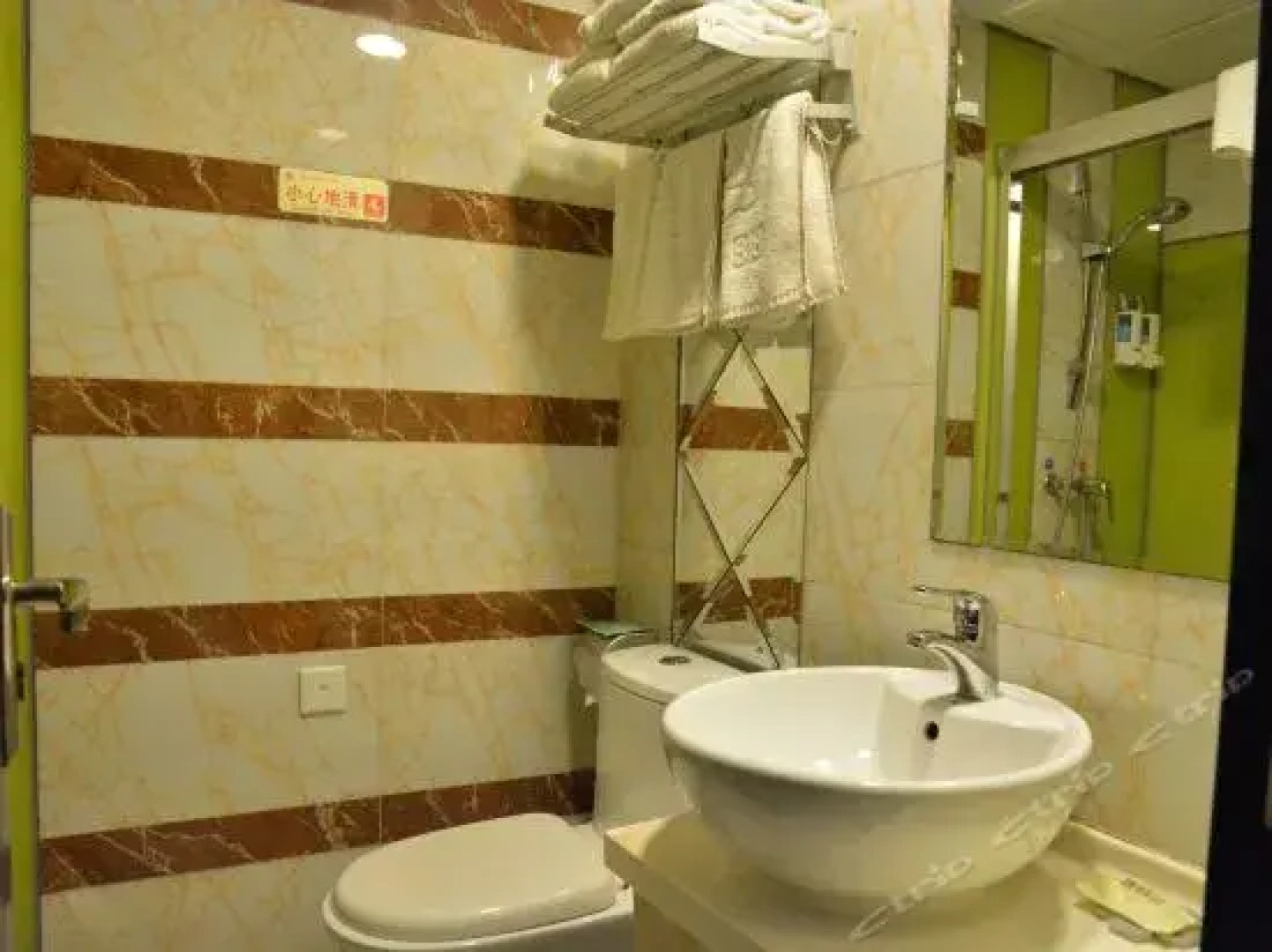 Luke 88 Business Hotel Taian Dadu