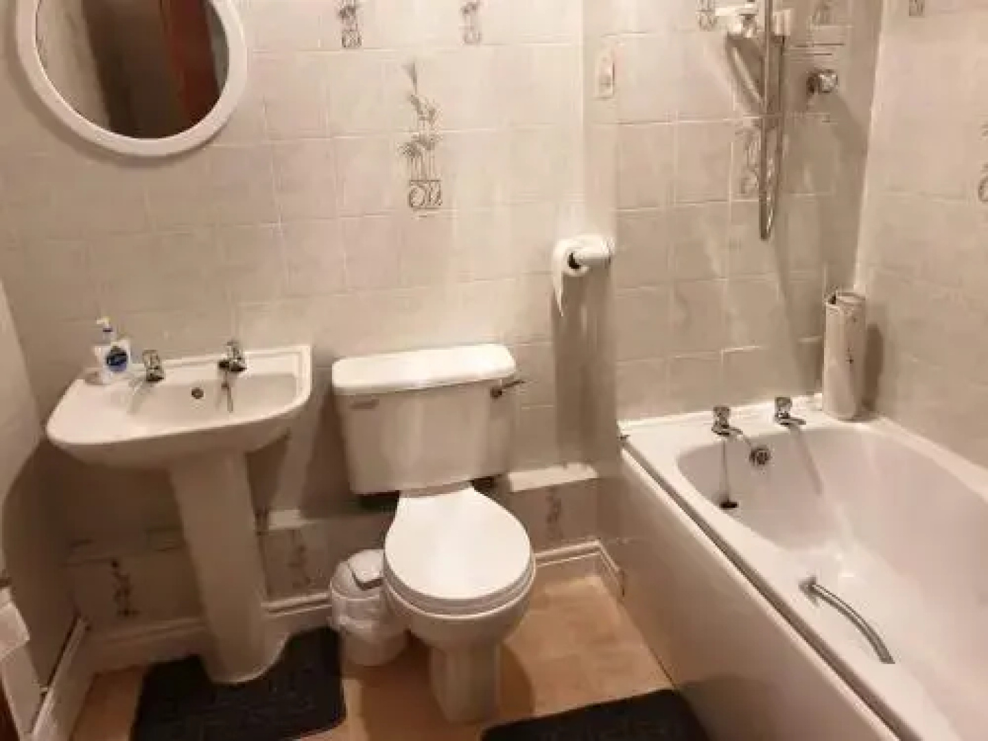 Trem Hyfryd Guest House