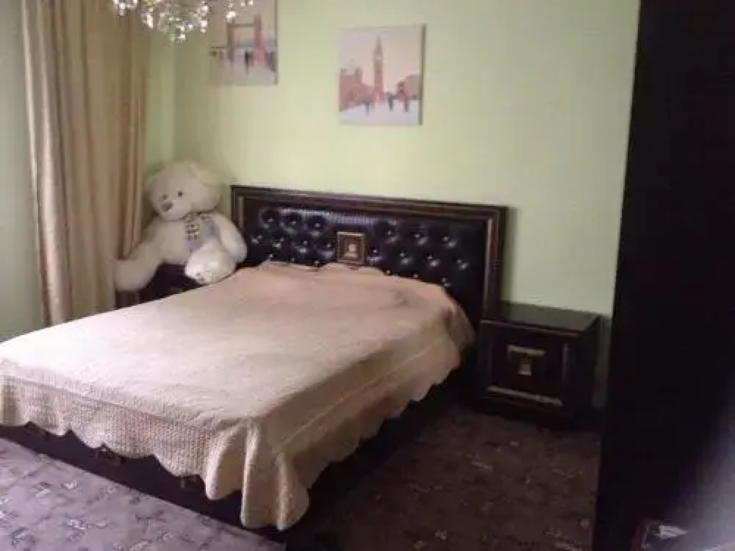 Алина