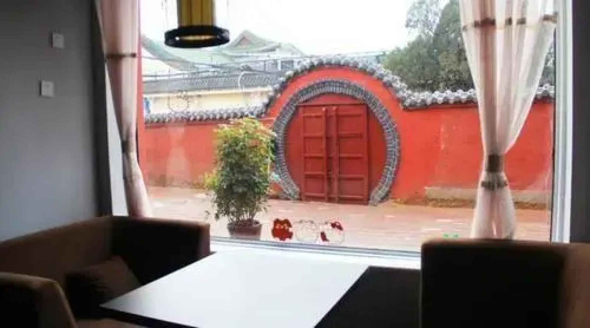 Taian Hong Men International Youth Hostel