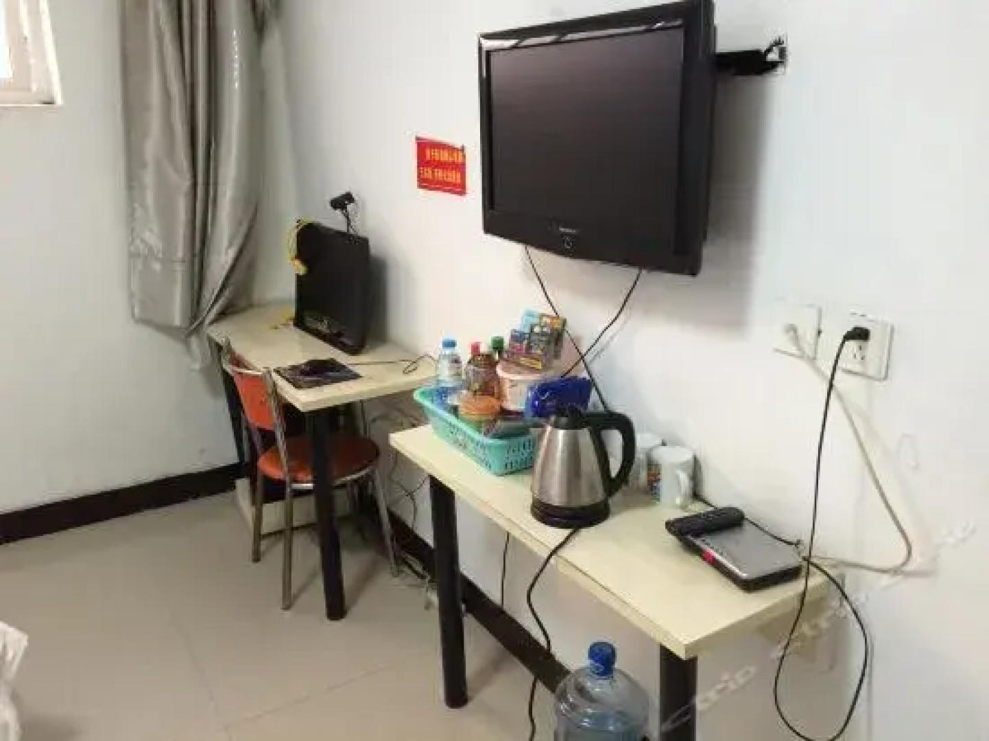 Yuanjia Guesthouse
