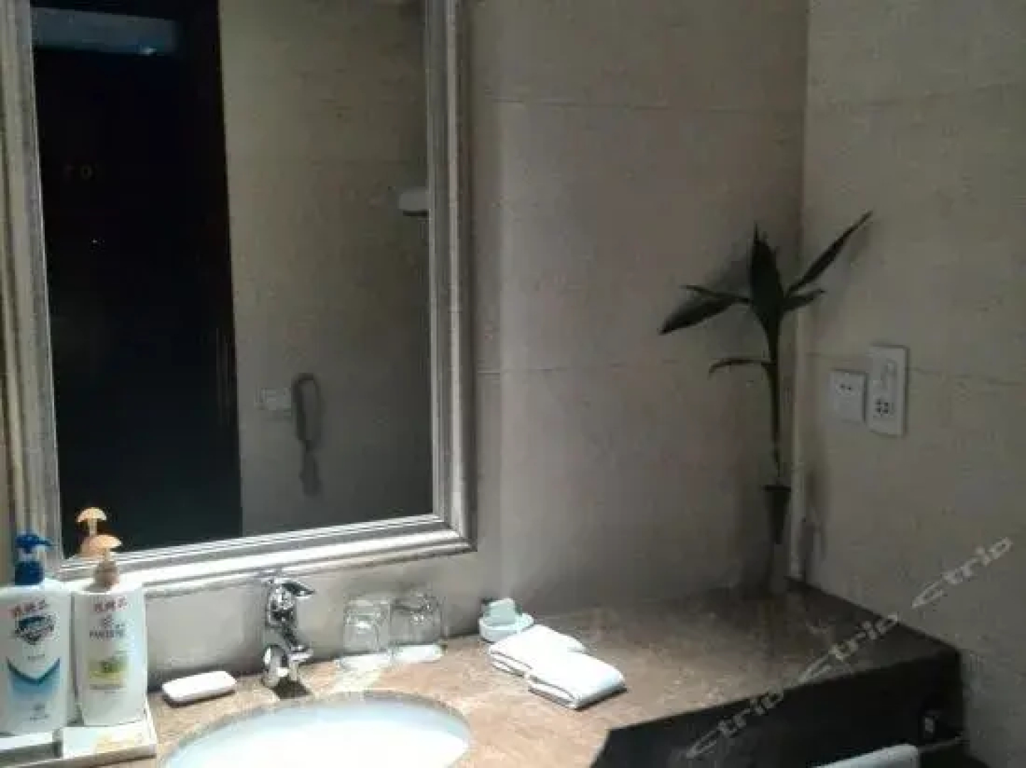 Tongdu International Hotel