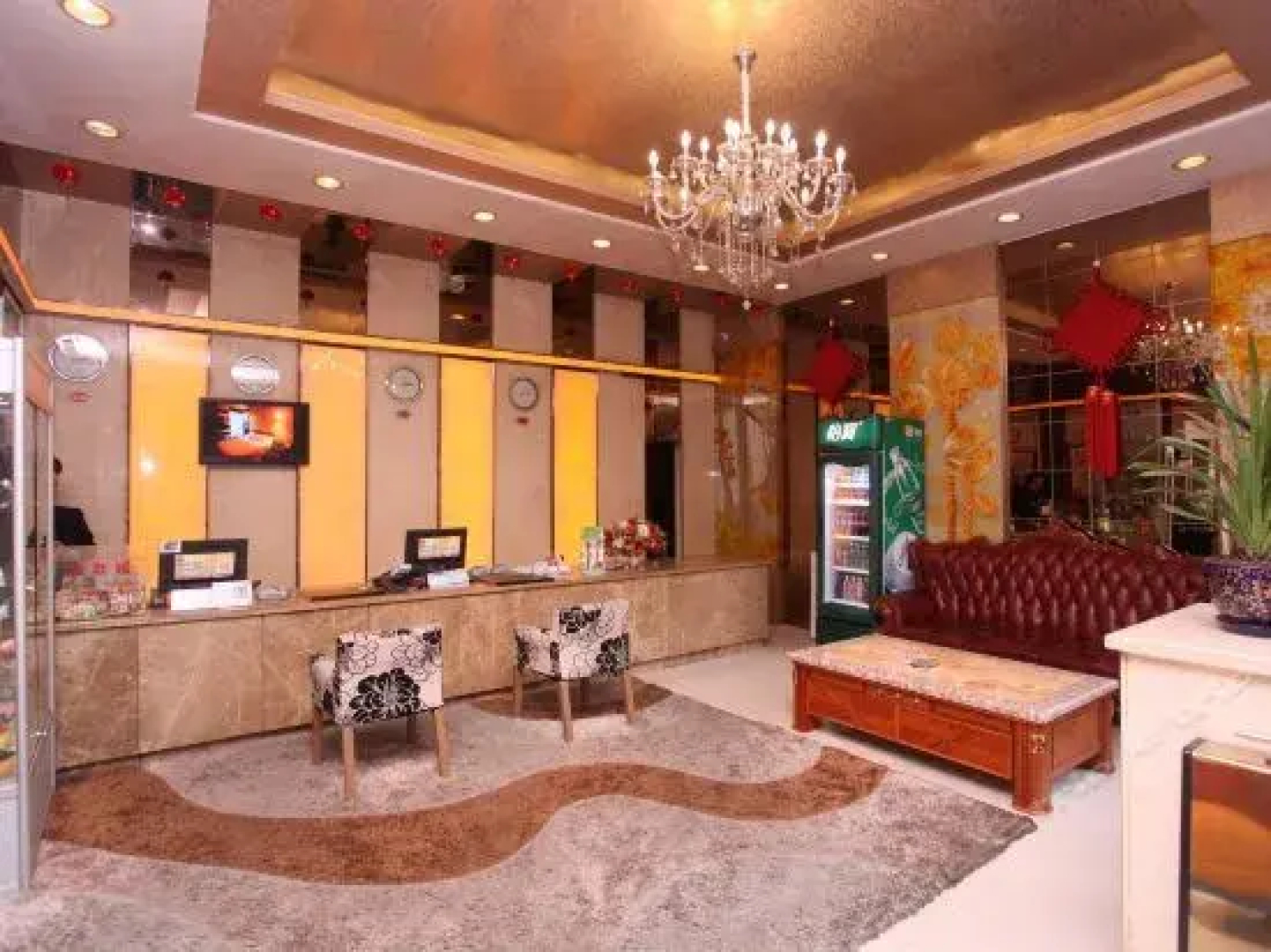 Jingcheng Home Land Hotel