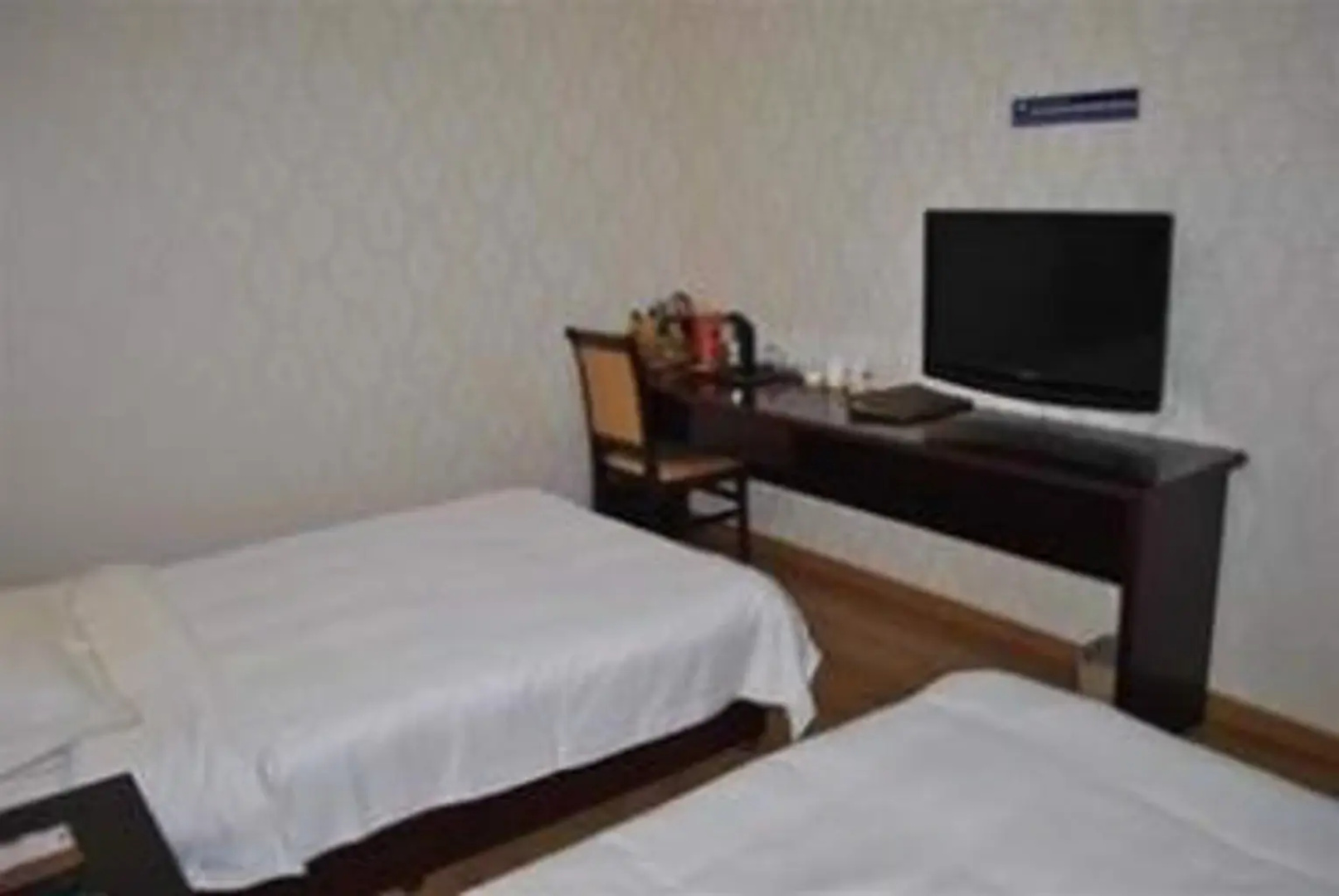 Super 8 Hotel Yantai Development Zone Chang Jiang