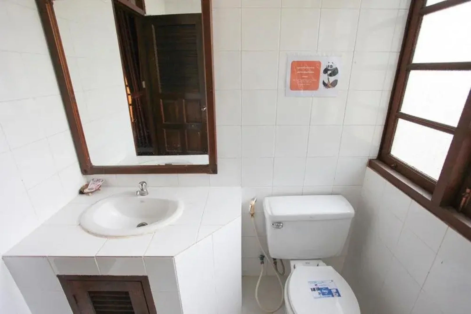 Baan Mee Oon