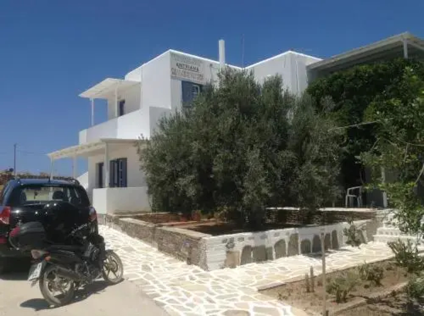 Adriana Studios