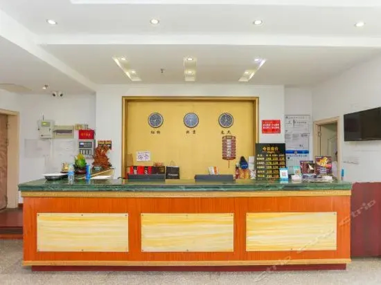 Changzhou VIP 168 Business Hotel