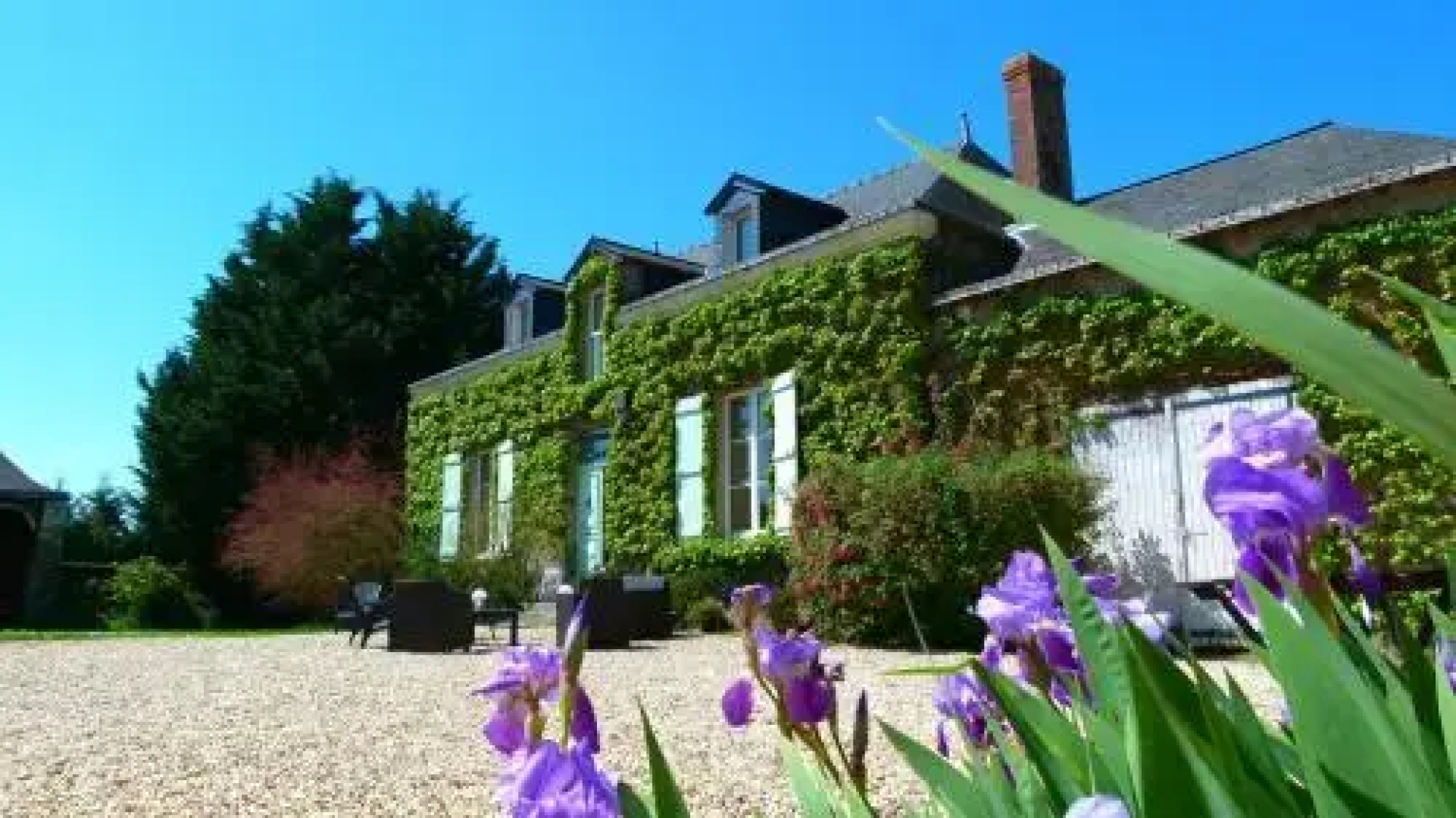 Domaine de la Houzardiere