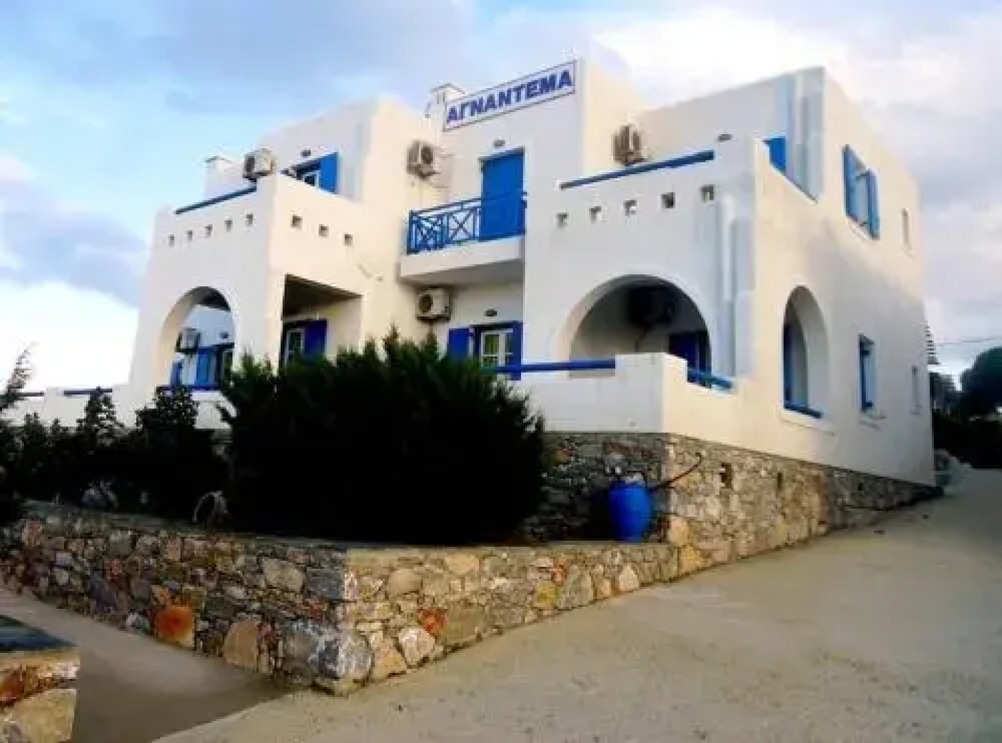 Agnantema
