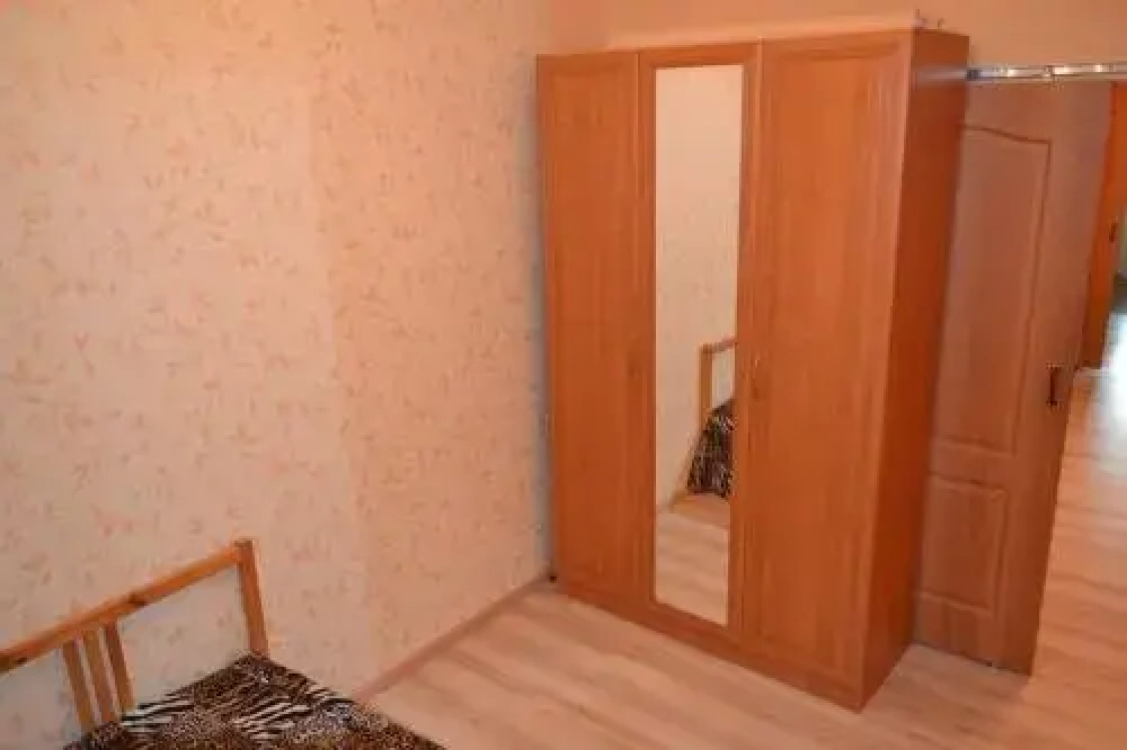 Guest House Vera
