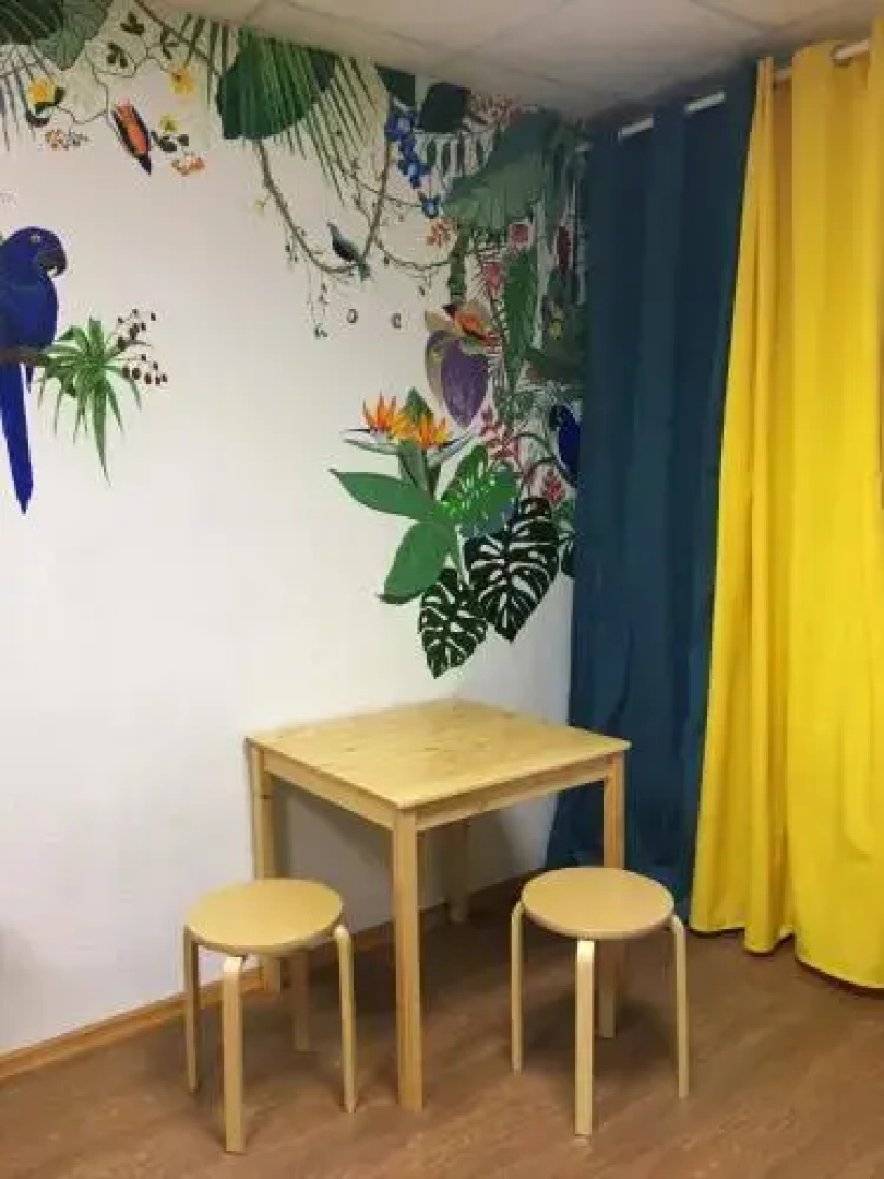 Hostel Nastroenie