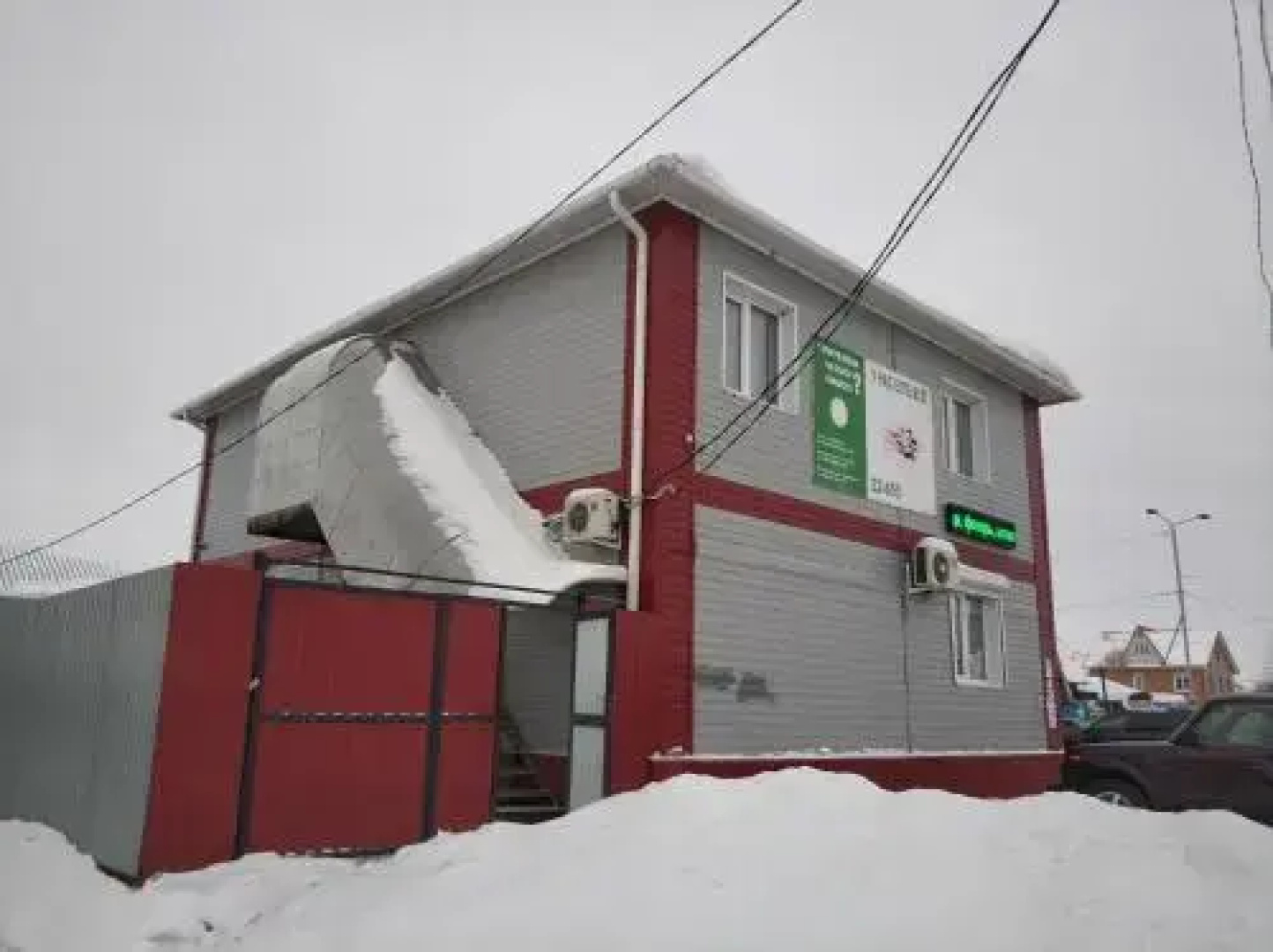 Perekrestok Mini-Hotel