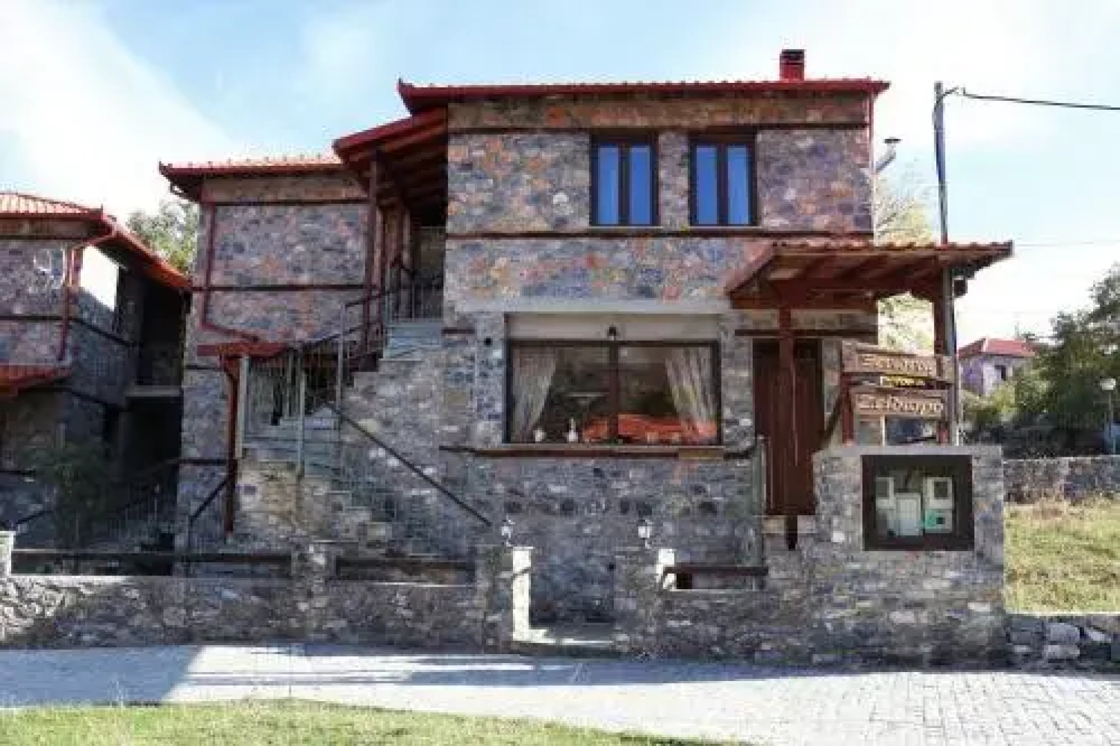 Zeidoro
