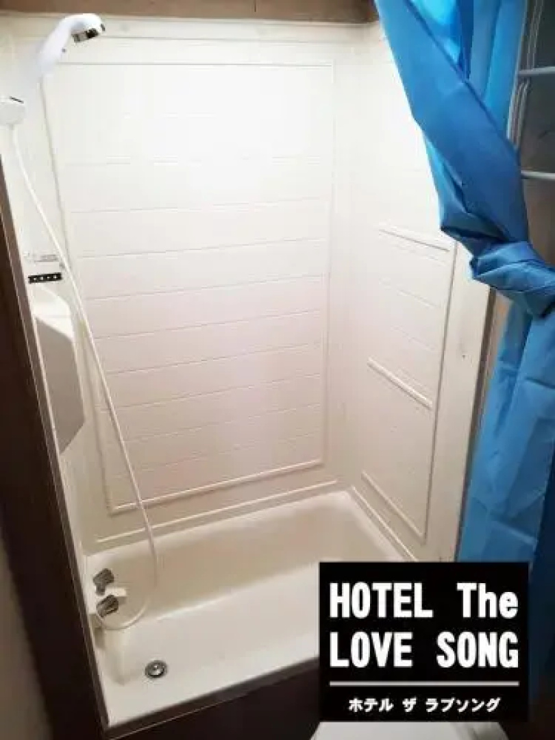 Hotel The Love Song