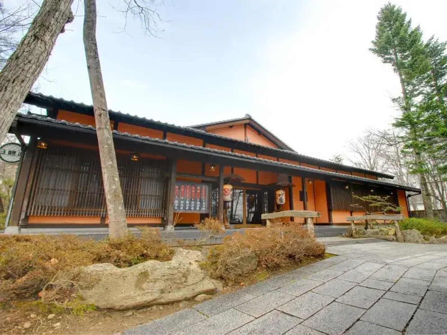 Ryokan Kanoya