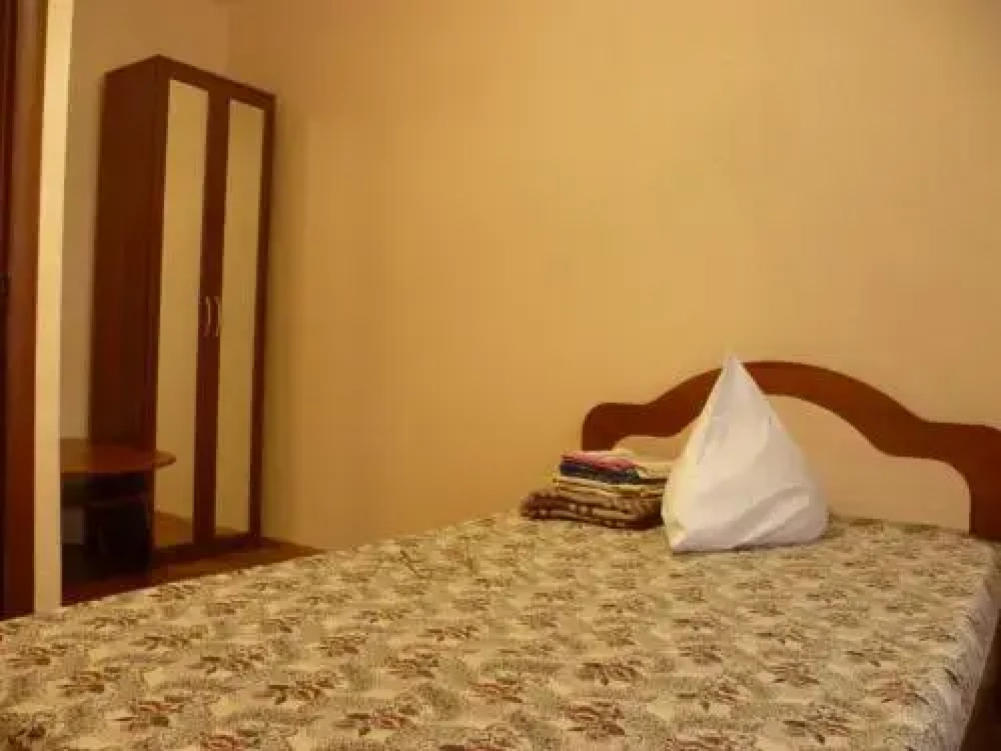 Центральная